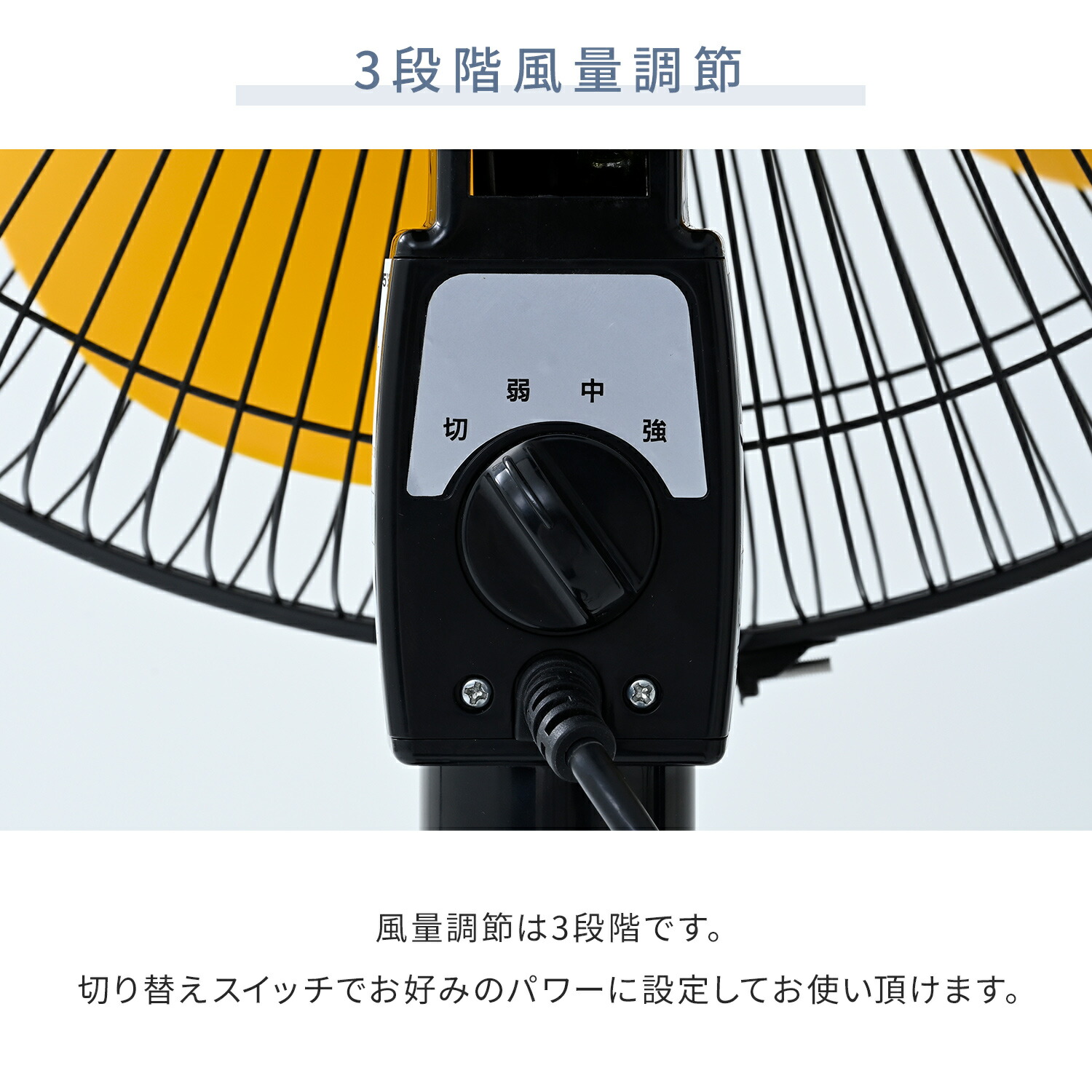 ナカトミ 工場扇 工場用扇風機 45cm OPF-45YB 大風量 黄色羽根