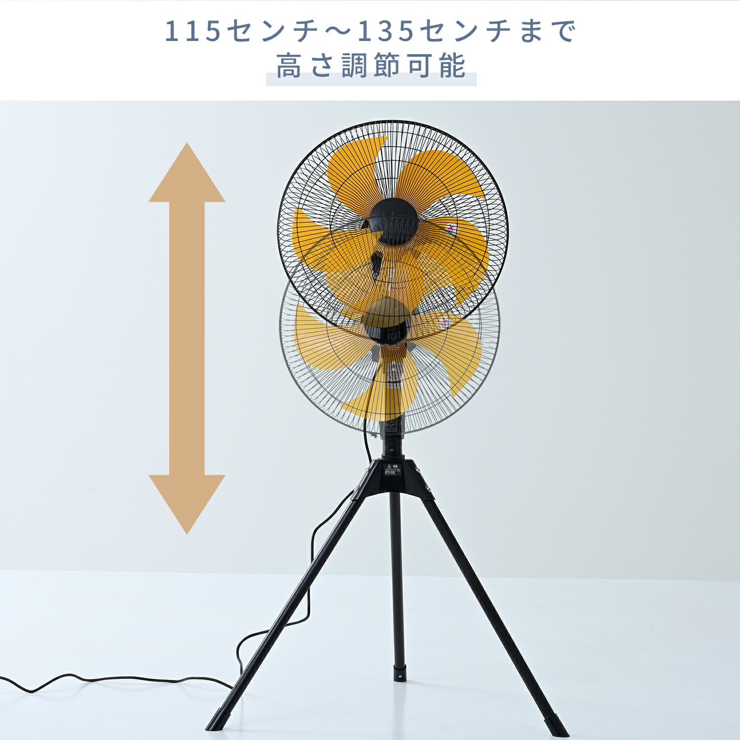 ナカトミ　扇風機　45㎝ ナカトミ、工場扇 OPF-45WAZの購入はナカトミショップ