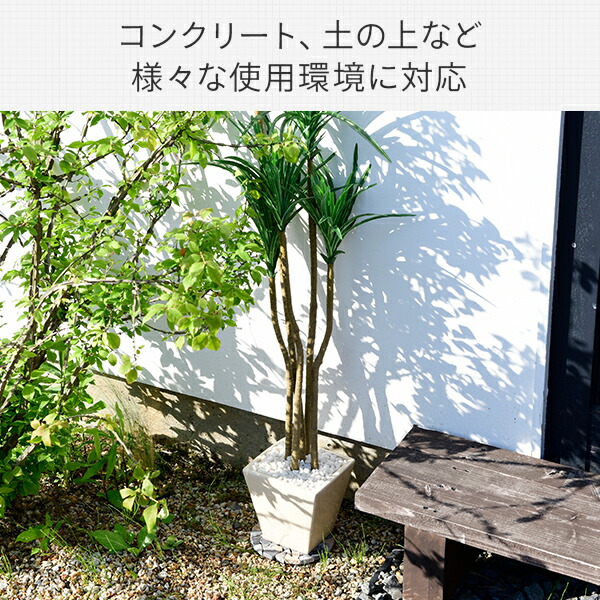 山善（YAMAZEN） 天然石シート 同色2枚セット 直径17cm STR-17*2
