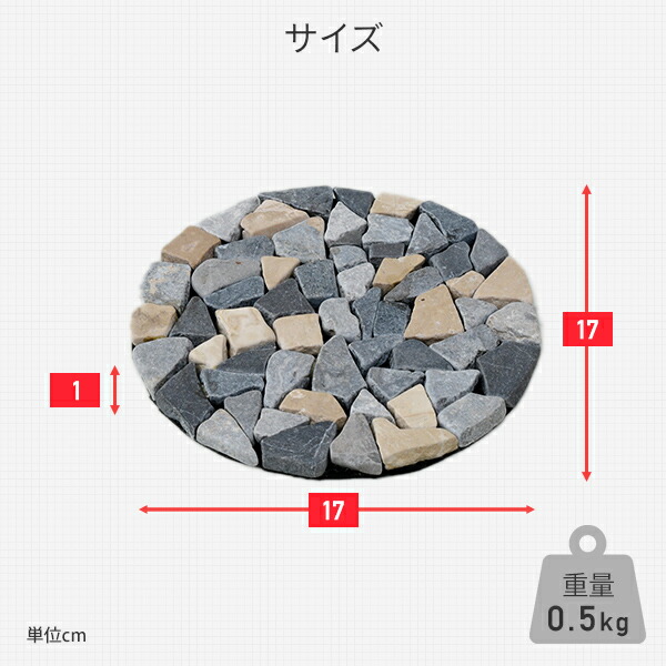 【山田だよ！プロフもよんでね】天然石セット YAMAZEN（山善） 着脱式ファンユニット 足もとそよ風fan YKF-60
