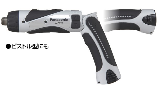Panasonic - スティックドリルドライバー　バッテリー付き Amazon | パナソニック(Panasonic) 充電スティックドリル