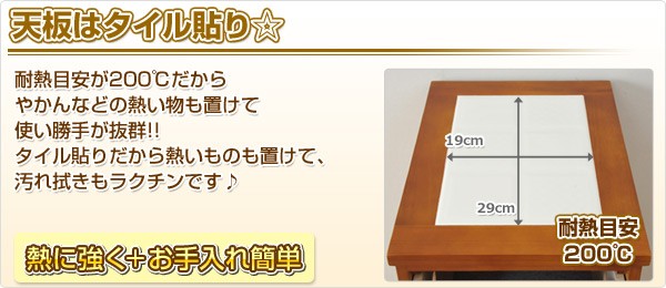 山善（YAMAZEN） 野菜ストッカーワゴン HYS-8030(OBR) ブラウン