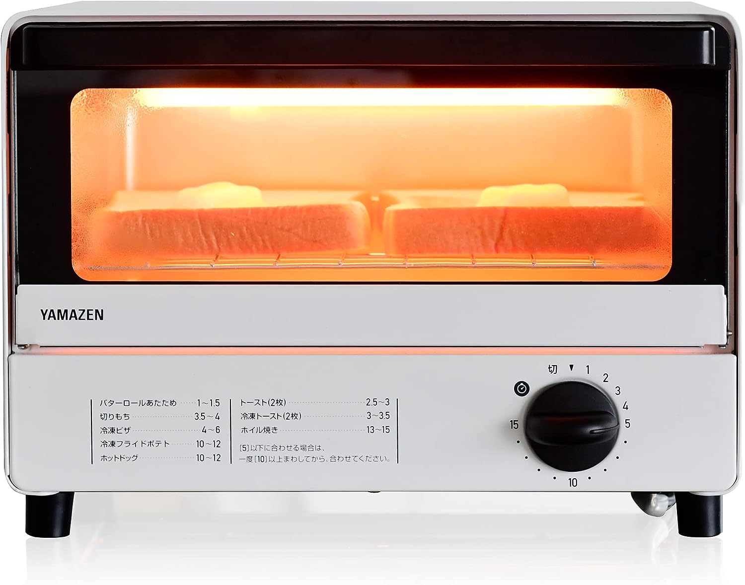 トースター オーブントースター 2枚焼き 山善 YTR-S90(W) 食パン ピザ おしゃれ コンパクト 一人暮らし 新生活｜e-kurashi｜02