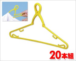 商品