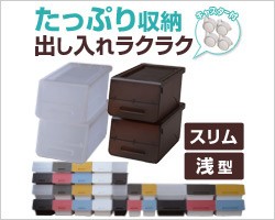 商品
