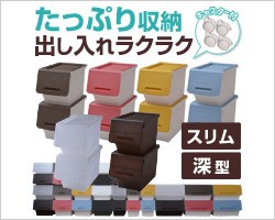 商品