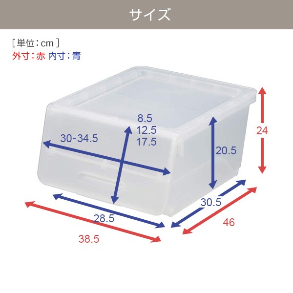 SANKA 収納ケース 収納ボックス フタ付き 前開き 浅型 3個セット SANKA 収納ケース 収納ボックス フタ付き 前開き 浅型 3個セット