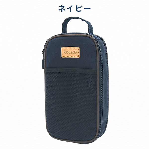 WILDTECH Fukuさん ワイルドテック ギアケース コンパクト収納 万能