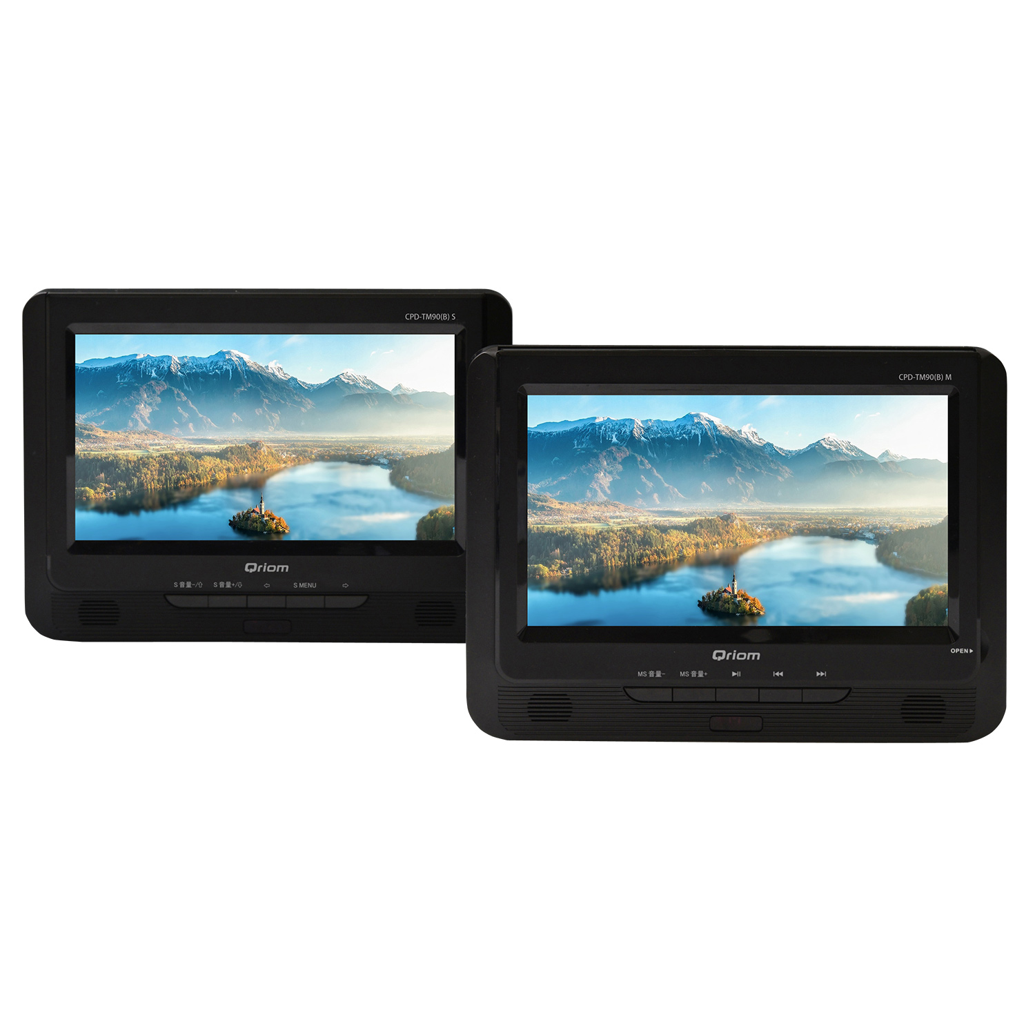 山善（YAMAZEN） ポータブルDVDプレーヤー 9インチ ツインモニター
