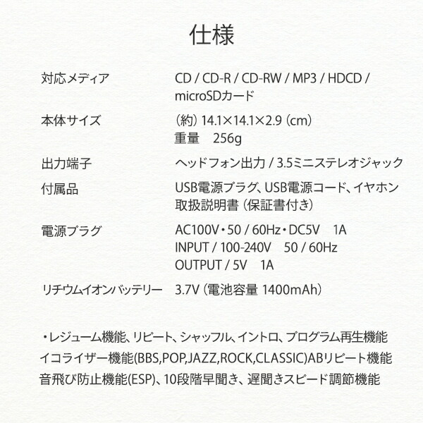 あじさいさま専用CD書きこみ Amazon.co.jp: EXIT: ミュージック