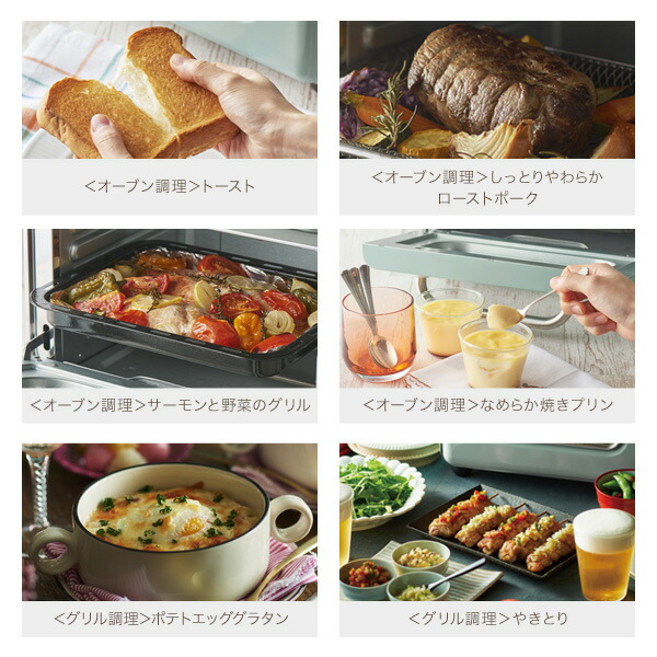Toffy トースター ノンフライオーブントースター トフィー ノンフライ