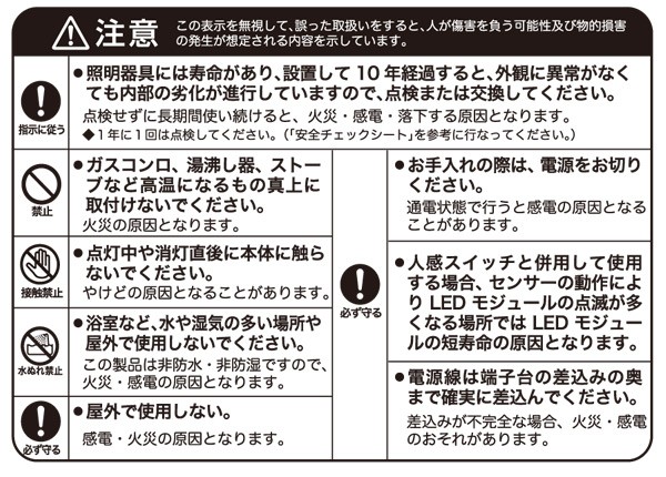 ヤマゼン お得な12個セット LED多目的灯 LEDキッチンライト 1170lm (幅60.4cm) LT-B13N LEDバーライト キッチンライト  キッチン灯 流し元灯 LEDライト 工事不要 セット くらしのeショップ - 通販 - PayPayモール クローゼッ -  shineray.com.br