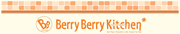 BerryBerryKitchen