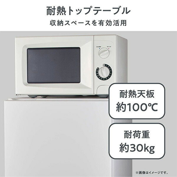 2ドア冷蔵庫 ﾊｲｾﾝｽ HR-D16F - キッチン家電