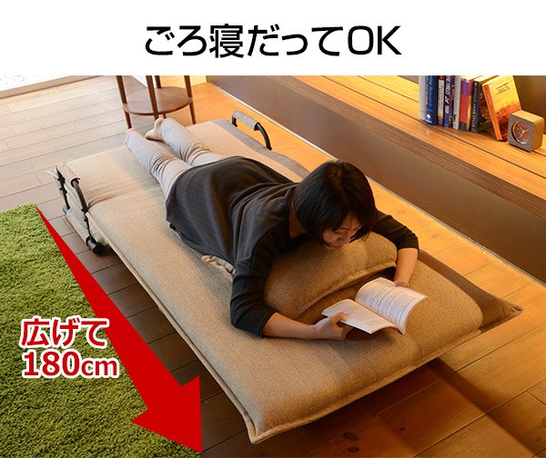 山善 ソファーベット ソファーベッド 一人用 折りたたみベッド セミ