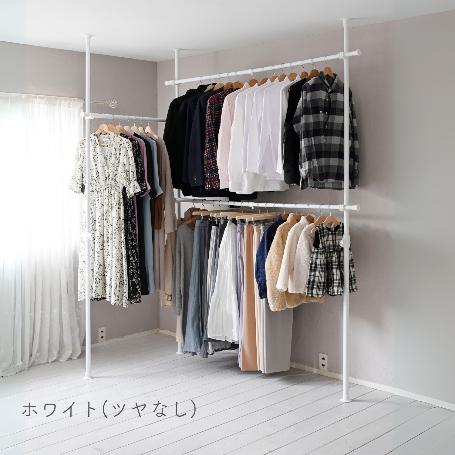 Amazon｜Yoquna ハンガーラック 突っ張り 【SNS 500万再生突破