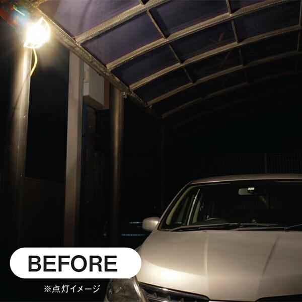 HATAYA（ハタヤ） LED テープライト 3m 片面発光 屋外用防雨型 最大