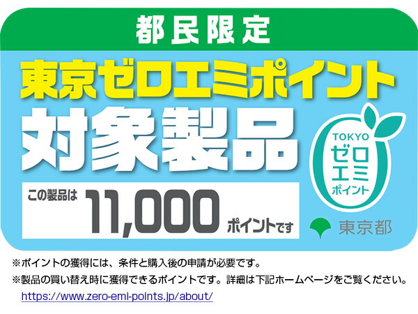 わせて 家電セット 電子レンジ 炊飯器 トースター 電気ケトル) くらし