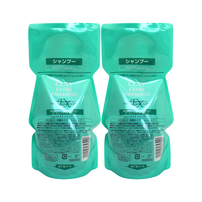 クレイエステシャンプー ex レフィル 1000ml 10個セット Amazon | MoltoBene クレイエステ シャンプーEX 1000ml(レフィル