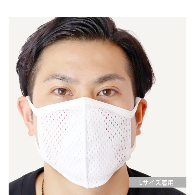 クール メッシュマスク 1枚入り　日本製 洗える クールマスク 夏 涼しい 爽やか 夏用 冷感マスク 飛沫対策 花粉対策 大人用 男女兼用  ひんやり 布 メッシュ素材｜e-lensstyle｜16