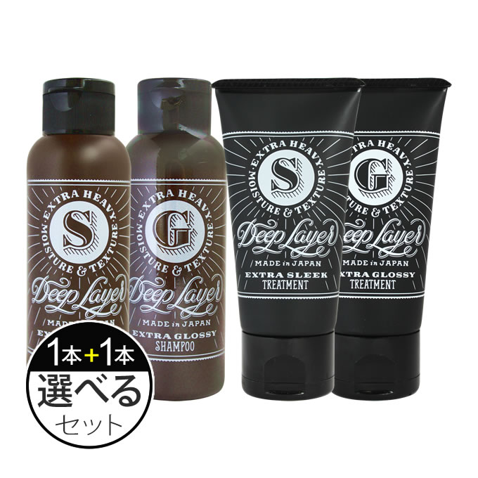 94%OFF!】 ディープレイヤー シャンプーG 180mL 15本セット