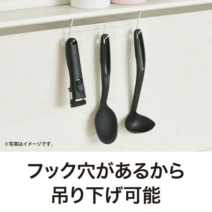 選べるevercook エバークック 着脱式 専用ハンドルミニ EACHDMIBK ドウシシャ | evercook | 02