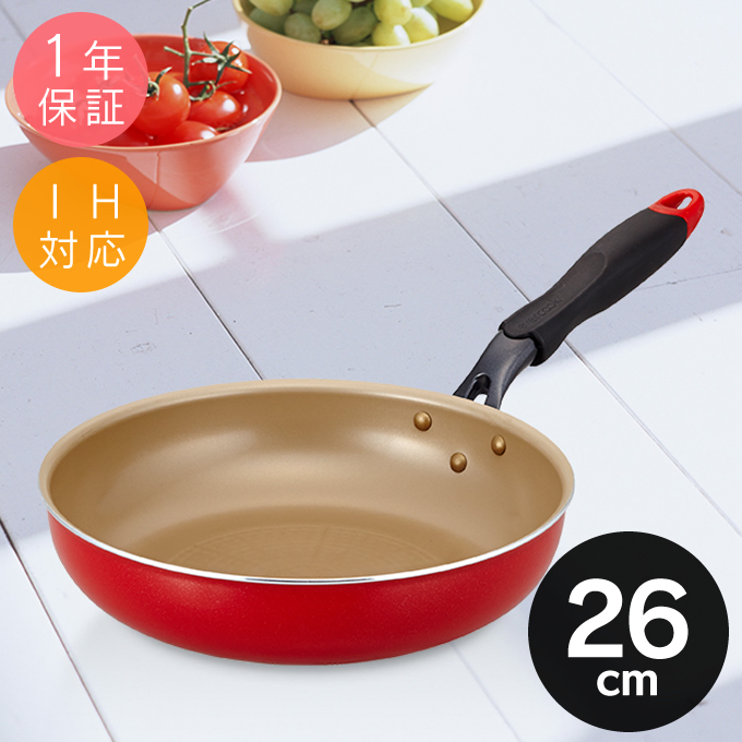 大割引 販売実績No.1 あすつく対応 evercook エバークック フライパン 26cm EIFP26RD ガス火 IH対応 レッド 長持ち 焦げ付かない 1年保証 you-plaza.sakura.ne.jp you-plaza.sakura.ne.jp