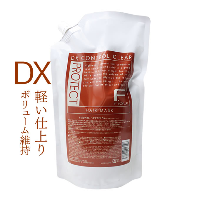 ե衼 Fץƥ إޥ DX 1000g ʵء