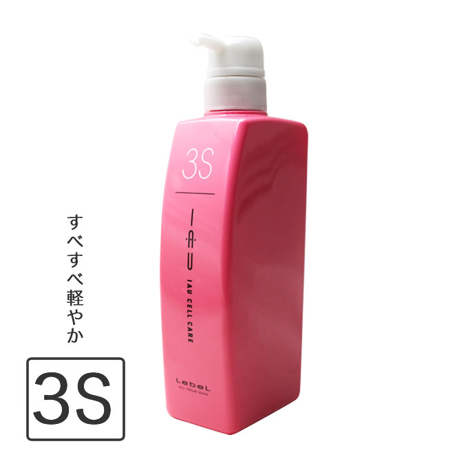 ٥ 륱 3S 500mL