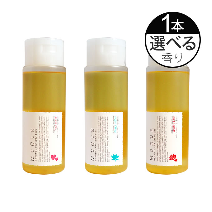 Yahoo! Yahoo!ショッピング(ヤフー ショッピング)MUCUE ムクエ モイスチャーシャンプー　210mL