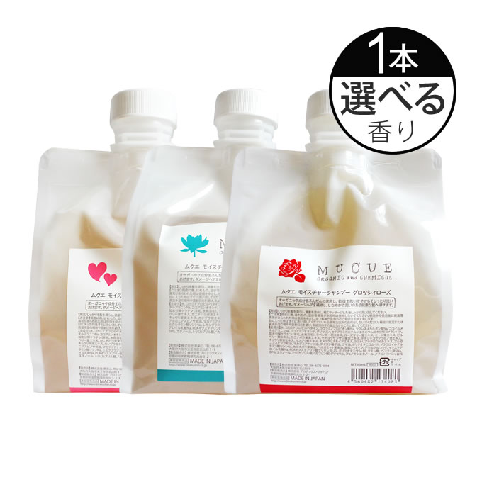 Yahoo! Yahoo!ショッピング(ヤフー ショッピング)MUCUE ムクエ モイスチャーシャンプー　600mL （詰替）