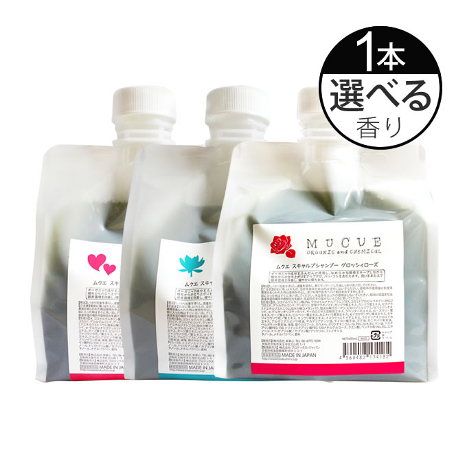 Yahoo! Yahoo!ショッピング(ヤフー ショッピング)MUCUE ムクエ スキャルプシャンプー　600mL （詰替）