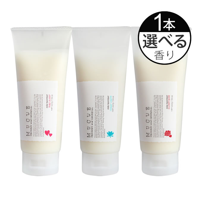 Yahoo! Yahoo!ショッピング(ヤフー ショッピング)MUCUE ムクエ ヘアトリートメント　210g