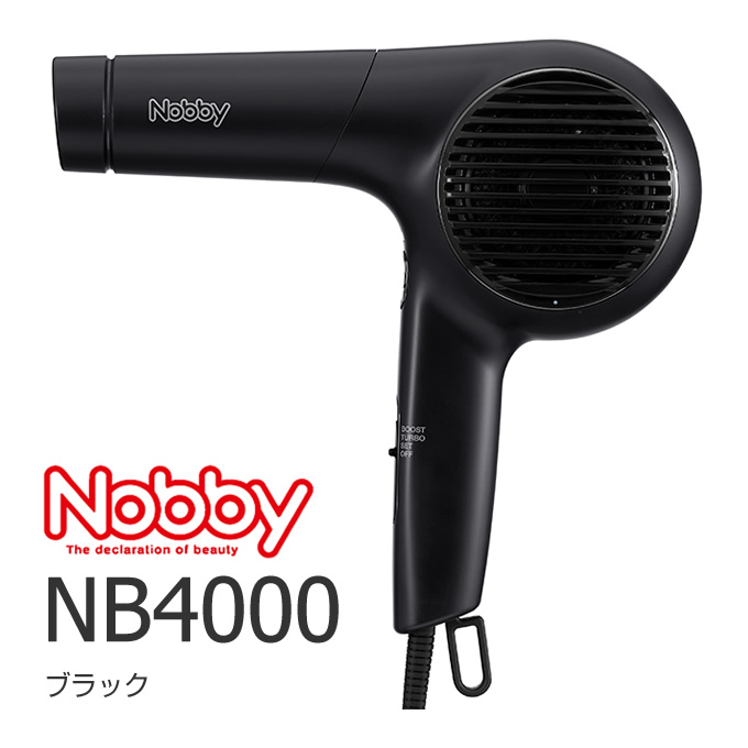 テスコム Nobby（ノビー） NB4000マイナスイオンヘアードライヤー ブラック(K)