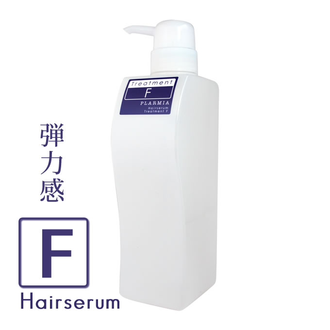 プラーミアヘアセラムトリートメント F 500g プラーミア ミルボン ヘアセラム トリートメント F 500g（詰替用