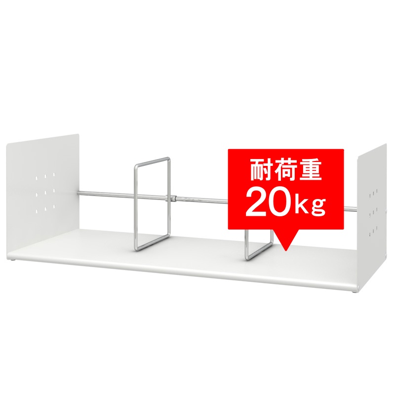 トヨダプロダクツ スチール 本立て ブックスタンド ロータイプ 可動式