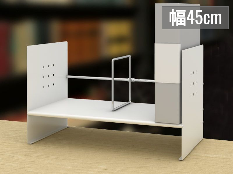 トヨダプロダクツ ブックスタンド ハイタイプ 幅60cm ホワイト トヨダプロダクツ スチール 本立て ブックスタンド ハイタイプ 倒れ