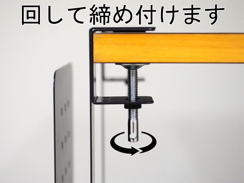 トヨダプロダクツ メニューポケット シンプルデザイン 日本製 六角レンチ固定 盗難防止 メニュースタンド メニュー入れ メニューブック 収納 CMP-1 クランプ固定
