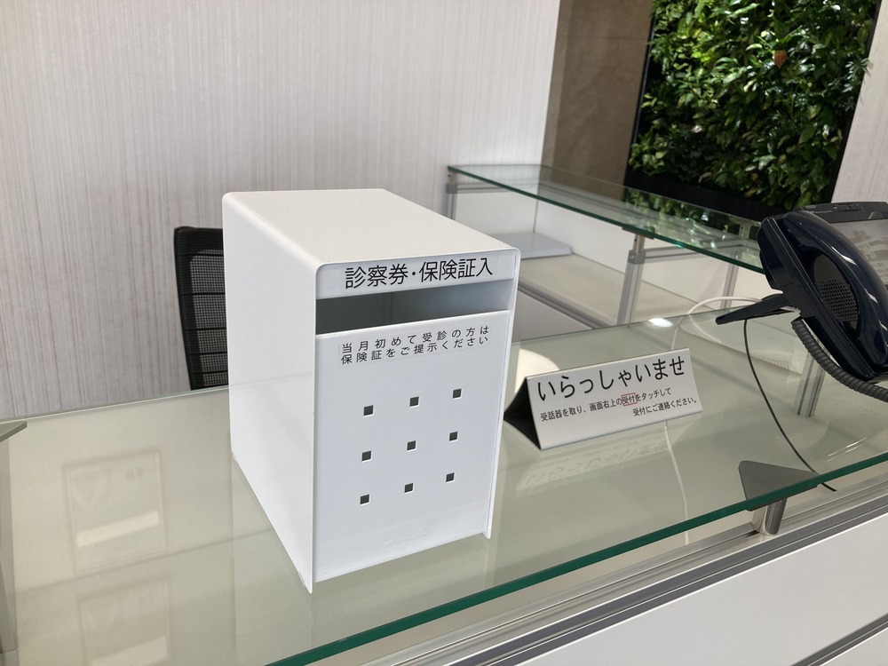 トヨダプロダクツ 診察券入れ(大) ホワイト