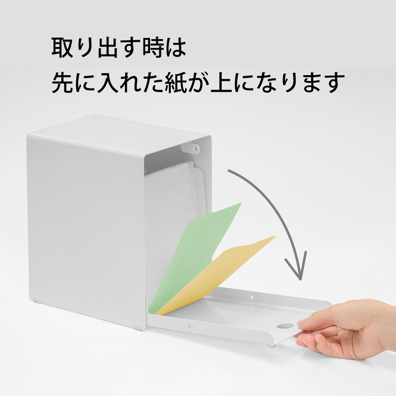 最新版　箱変形のため格安セール　随便果　2箱セット　未開封品　c-1 トヨダプロダクツ ご意見箱 アンケートボックス 投書箱 目安箱 回収