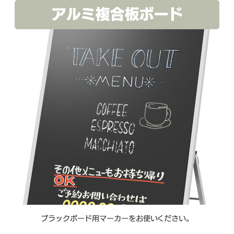 トヨダプロダクツ ブラックボード スチール製 黒板 マーカー対応