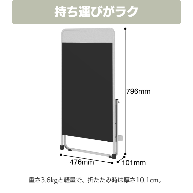 トヨダプロダクツ ブラックボード スチール製 黒板 マーカー対応