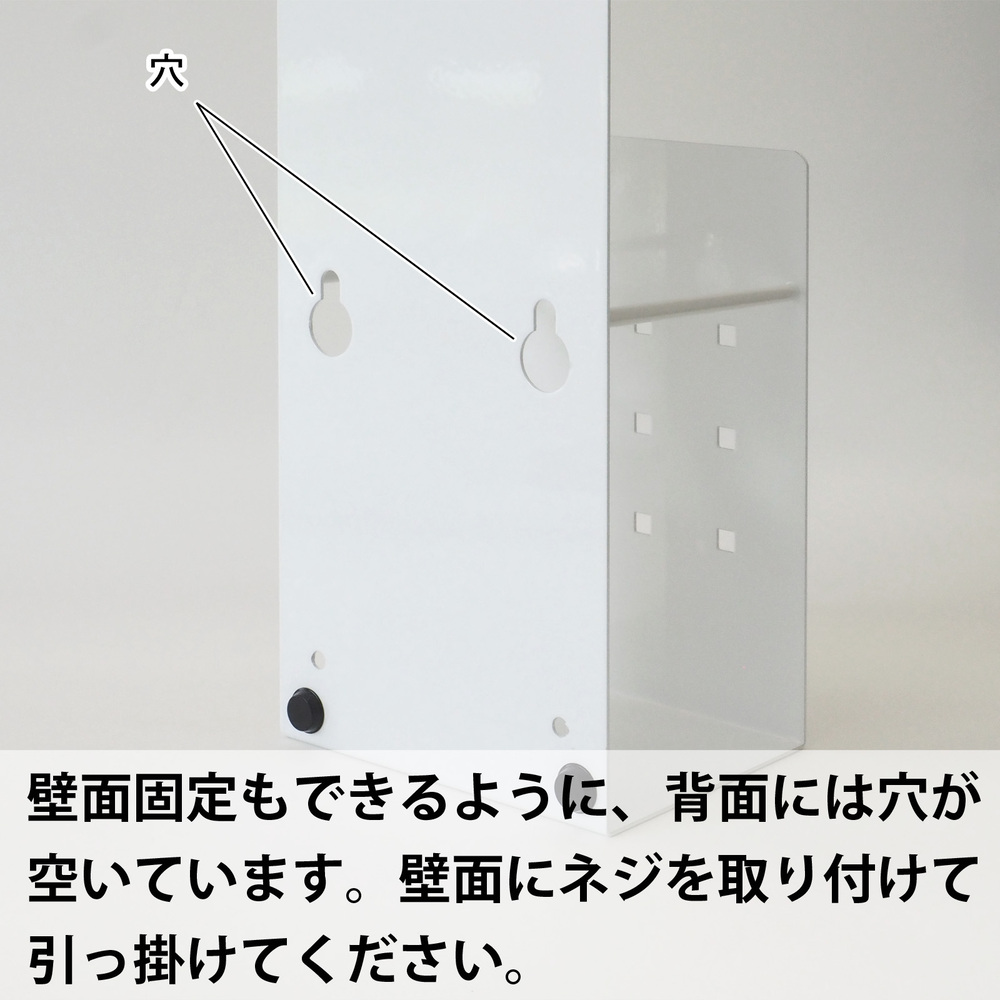 トヨダプロダクツ 消毒液スタンド 消毒液カバー 目隠し 消毒液立て