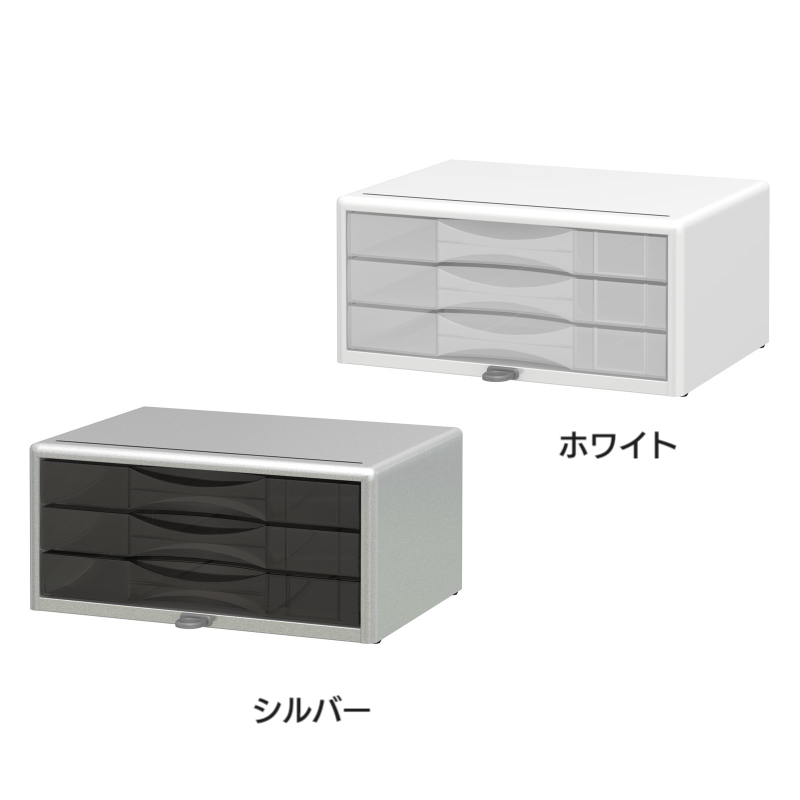 鍵付きレターケース 3段 カラー