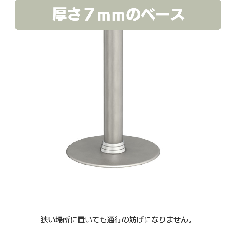 トヨダプロダクツ ベルトパーティション ベルトパーテーション