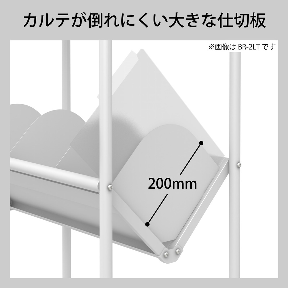 トヨダプロダクツ ファイルワゴン ブックラックワゴン サイド