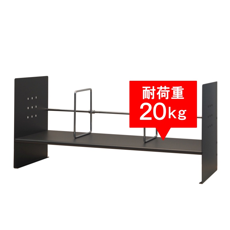 トヨダプロダクツ 本立て ブックスタンド ハイタイプ 仕切り おしゃれ