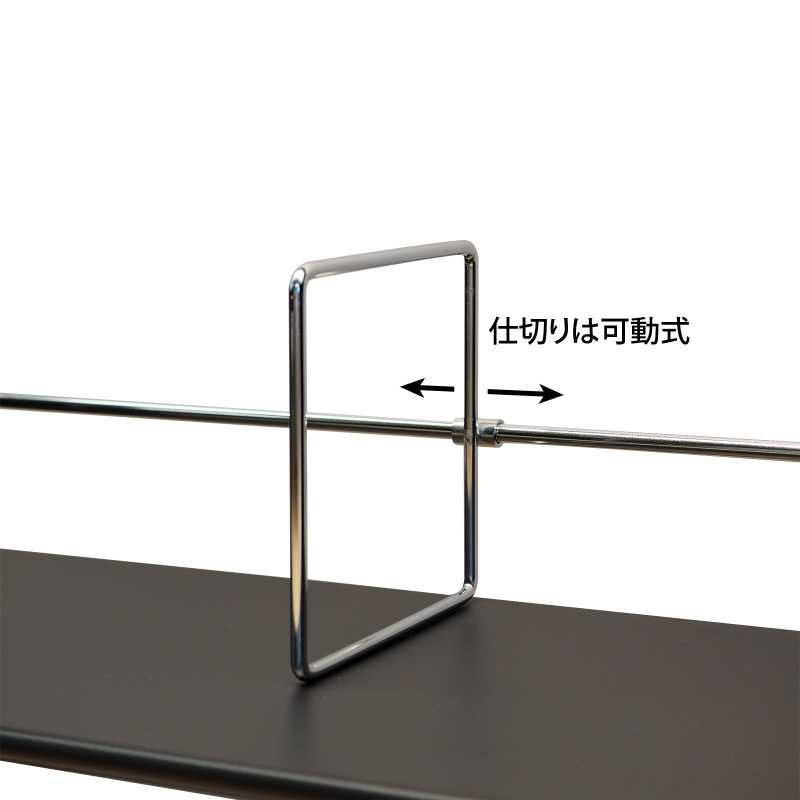 トヨダプロダクツ スチール 本立て ブックスタンド ハイタイプ