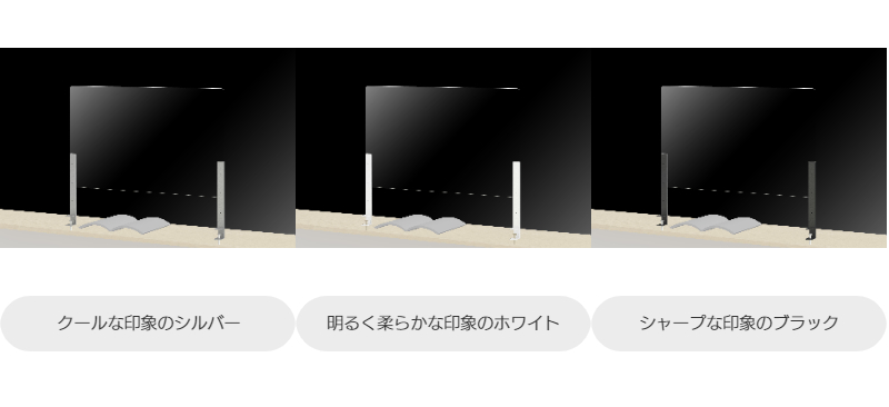 飛沫感染対策パネル Ｔ脚 DP-9060C カラー