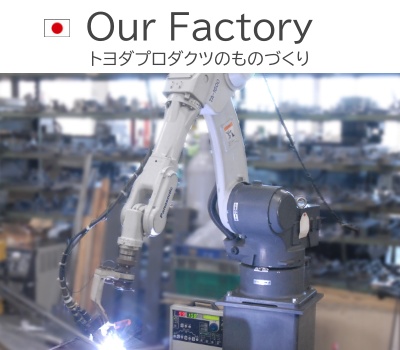 トヨダプロダクツ 【ポイント5倍】 飛沫防止パネル デスクトップ